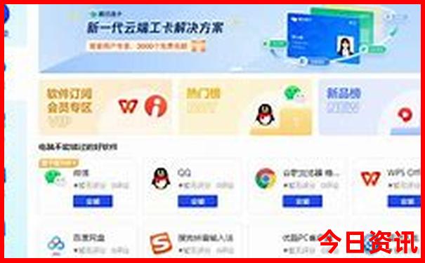 什么时候去重庆旅游最适合